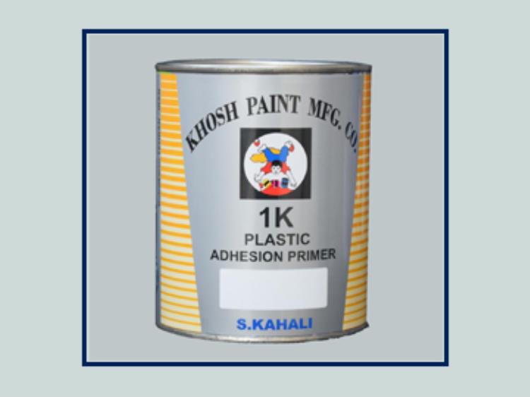 آستر پلاستیک طوسی کیلو کحالی