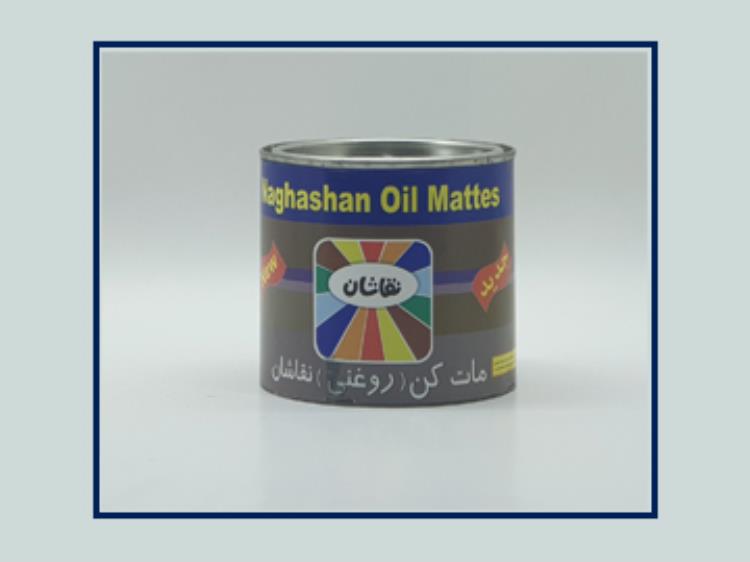 مات کن رنگ روغنی نیمی نقاشان