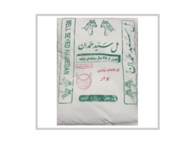 پودر مل 5کیلویی (خاک بتونه)